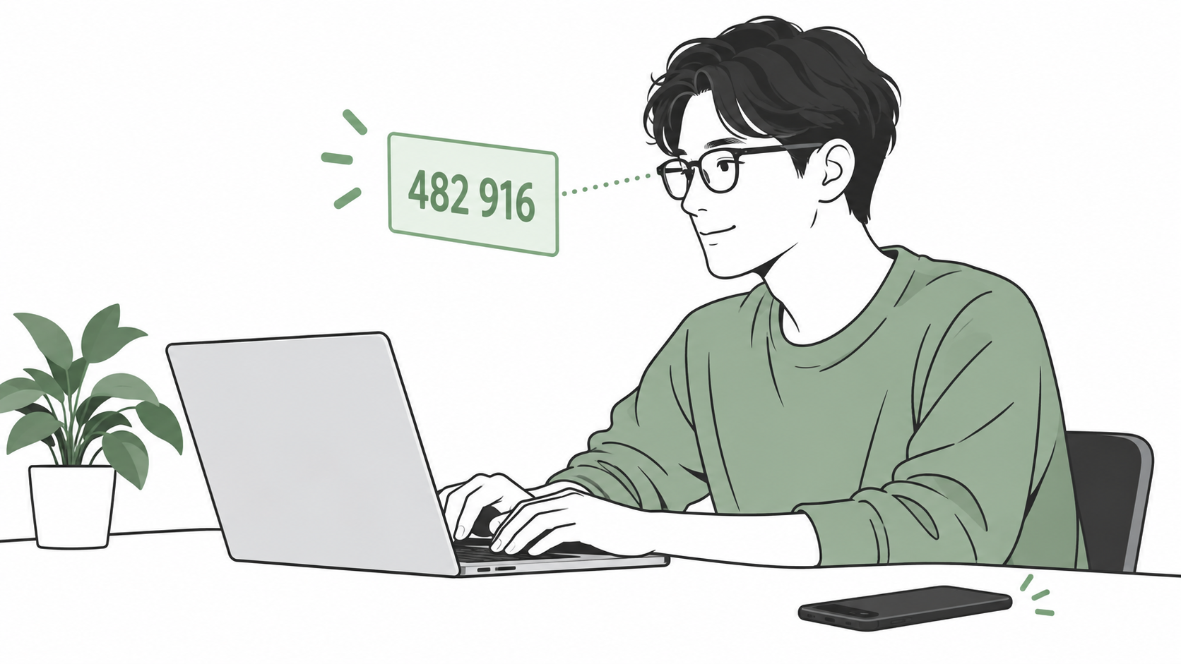 認証コードを見ながらPCで作業する場面