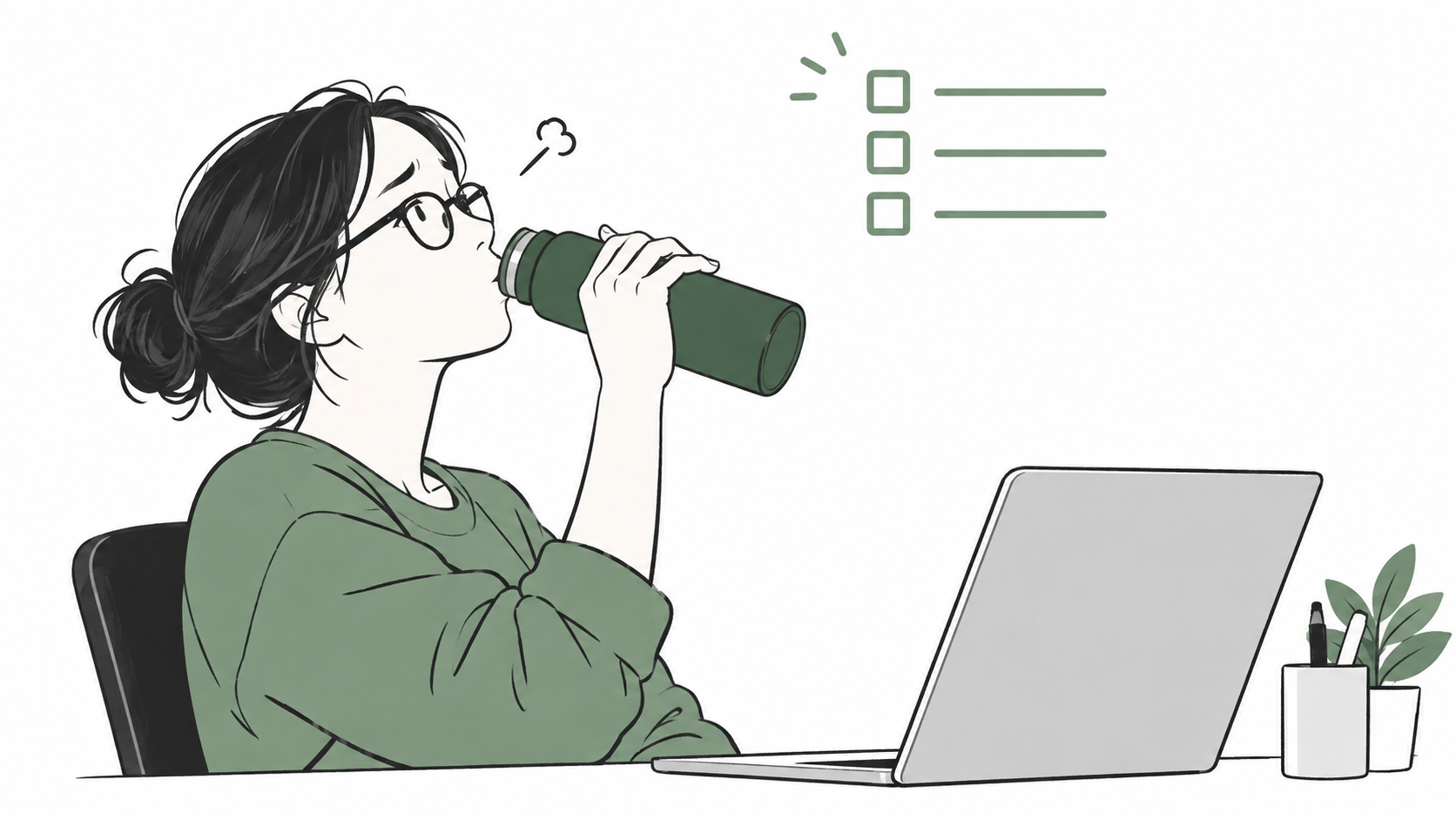 水筒を飲むため上を向くとタスクが見える場面