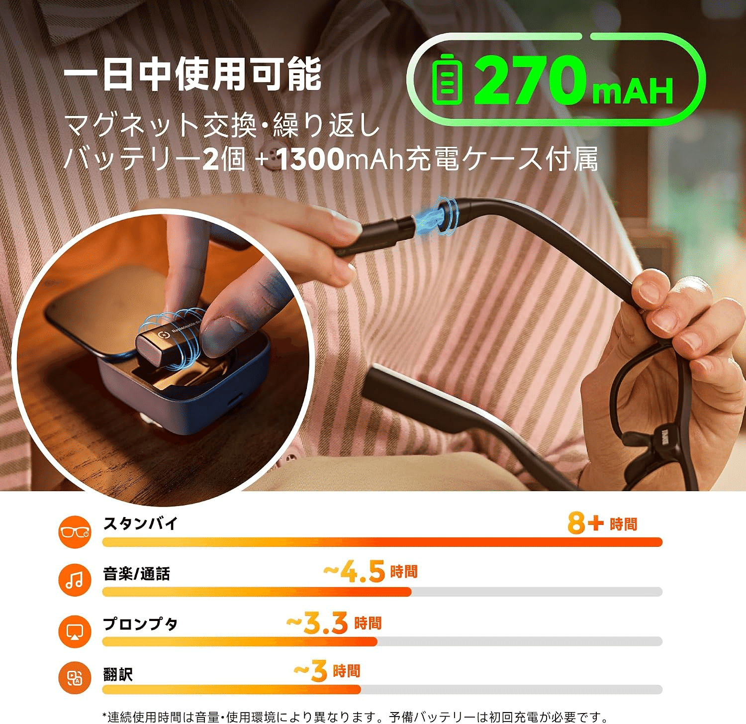 INMO GO3 hands-on review, image 15
