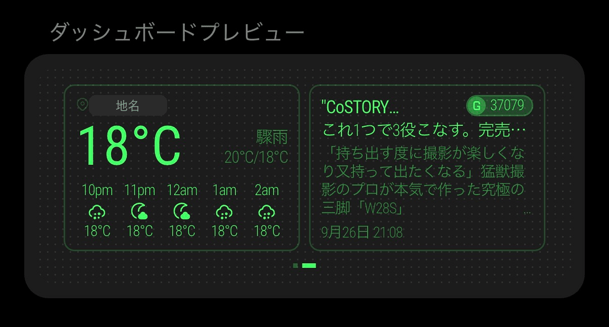 8万円のスマートグラス:RayNeo iOレビューの写真 17
