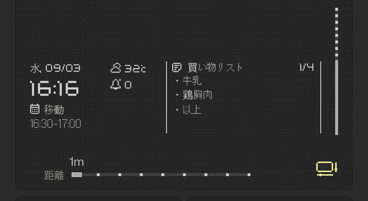 Even G1 used for 1 month, photo 2